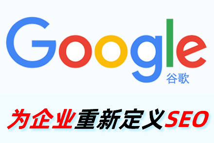 普洱整站优化